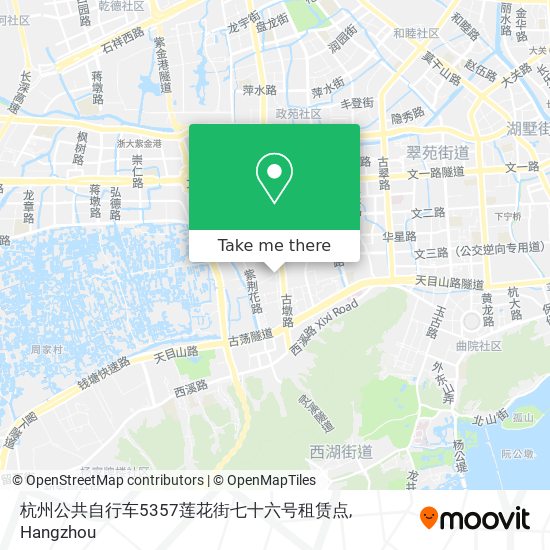 杭州公共自行车5357莲花街七十六号租赁点 map