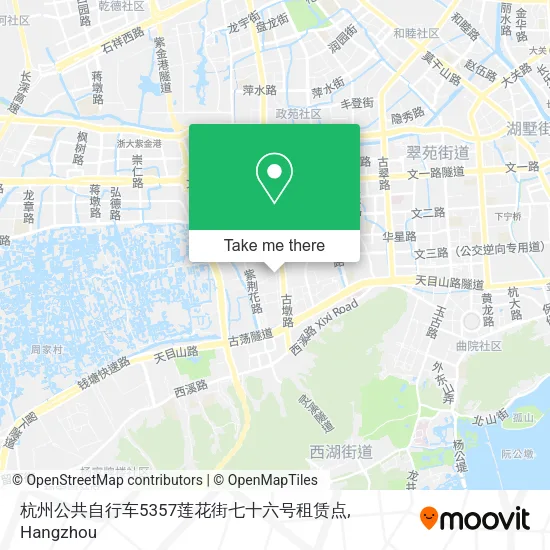 杭州公共自行车5357莲花街七十六号租赁点 map