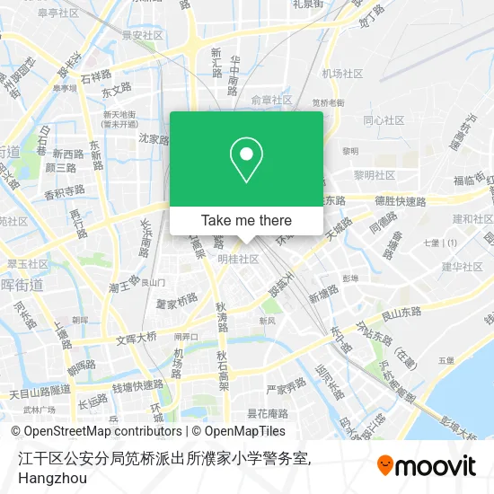 江干区公安分局笕桥派出所濮家小学警务室 map