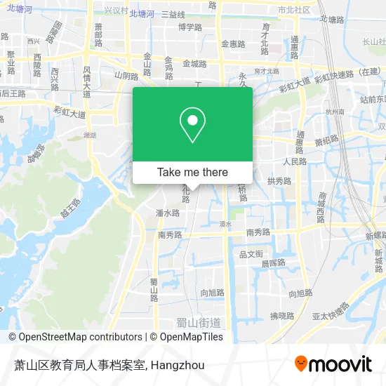萧山区教育局人事档案室 map
