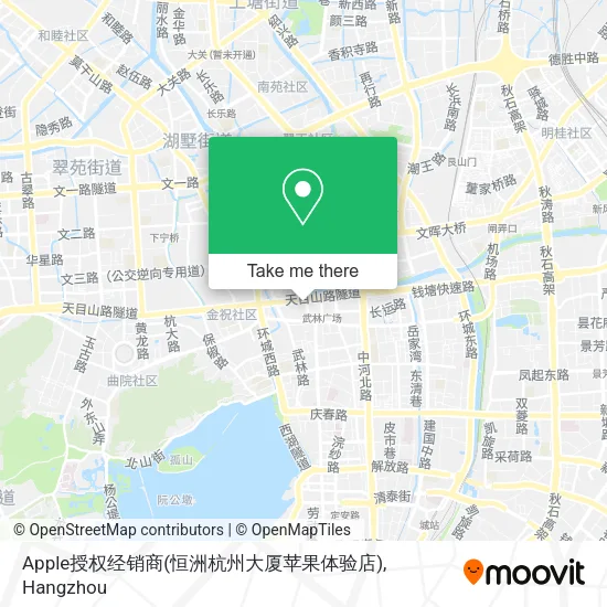 Apple授权经销商(恒洲杭州大厦苹果体验店) map