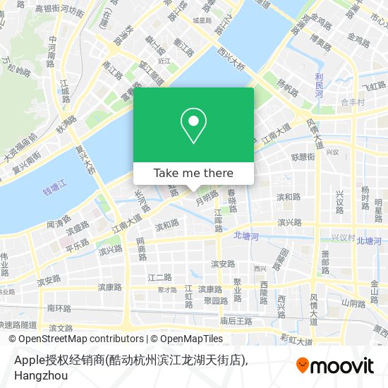 Apple授权经销商(酷动杭州滨江龙湖天街店) map