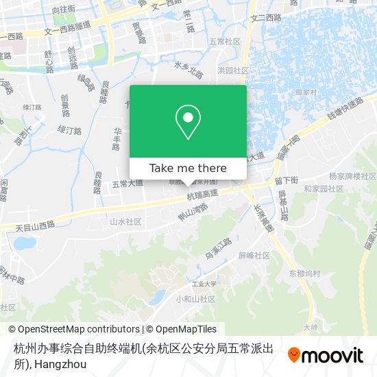杭州办事综合自助终端机(余杭区公安分局五常派出所) map
