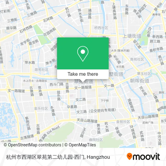 杭州市西湖区翠苑第二幼儿园-西门 map