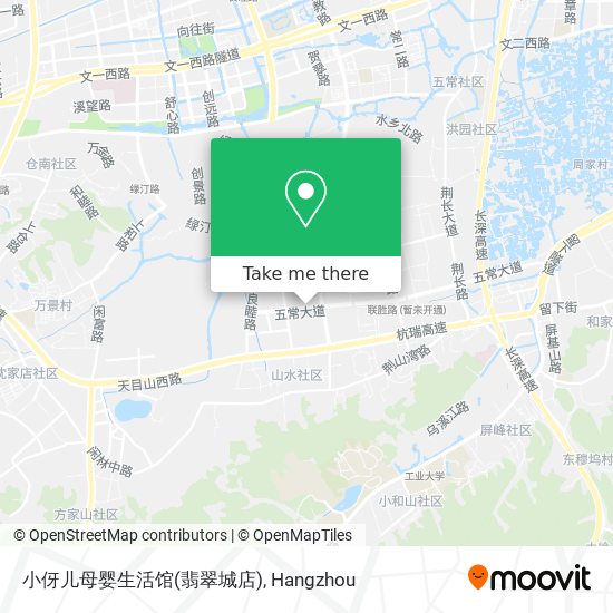 小伢儿母婴生活馆(翡翠城店) map
