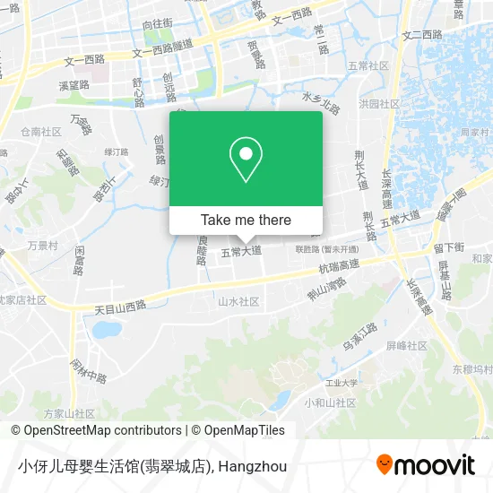 小伢儿母婴生活馆(翡翠城店) map