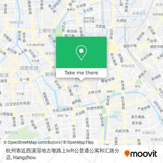杭州靠近西溪湿地古墩路上loft公普通公寓和汇路分店 map