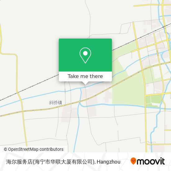 海尔服务店(海宁市华联大厦有限公司) map