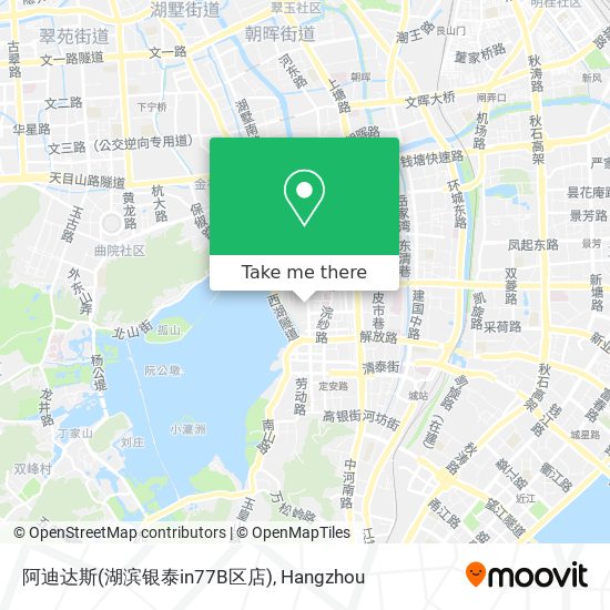 阿迪达斯(湖滨银泰in77B区店) map