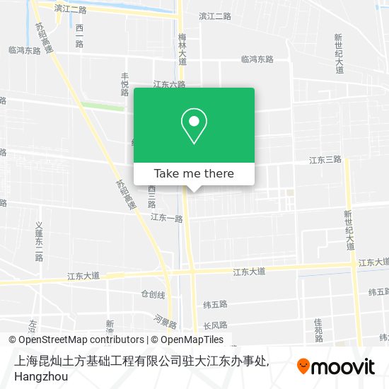 上海昆灿土方基础工程有限公司驻大江东办事处 map