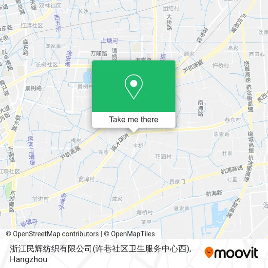浙江民辉纺织有限公司(许巷社区卫生服务中心西) map