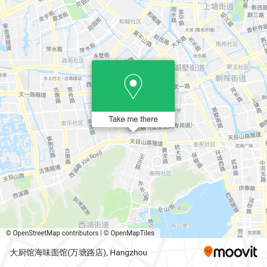 大厨馆海味面馆(万塘路店) map