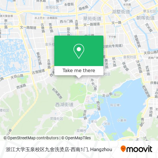 浙江大学玉泉校区九舍洗烫店-西南1门 map