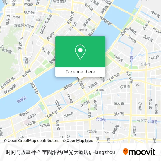 时间与故事·手作芋圆甜品(星光大道店) map