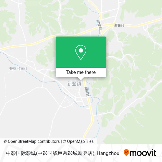 中影国际影城(中影国线巨幕影城新登店) map