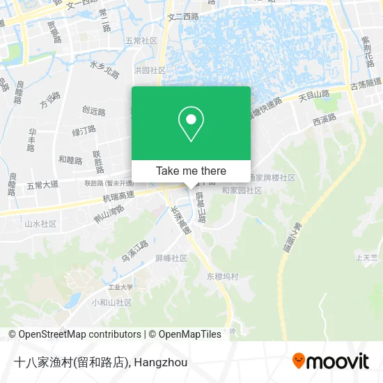 十八家渔村(留和路店) map