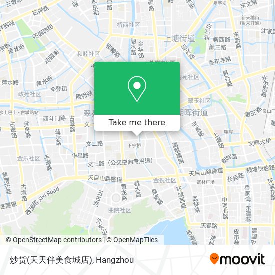 炒货(天天伴美食城店) map