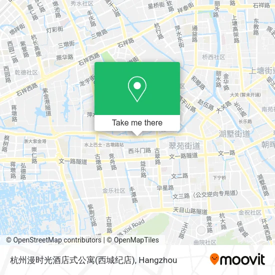 杭州漫时光酒店式公寓(西城纪店) map