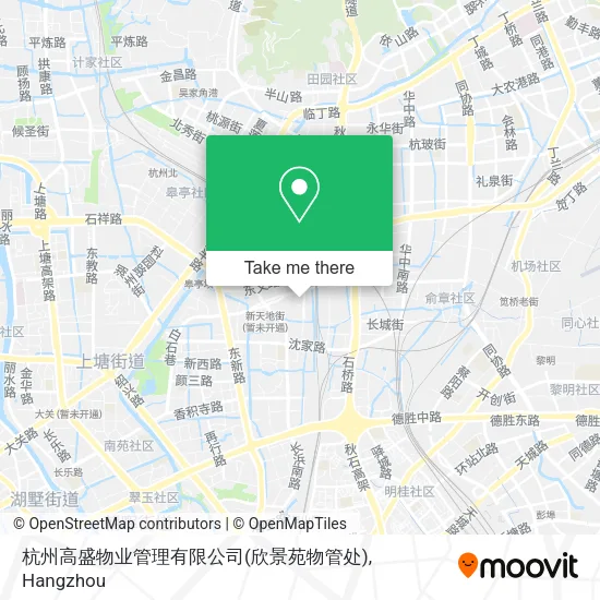 杭州高盛物业管理有限公司(欣景苑物管处) map