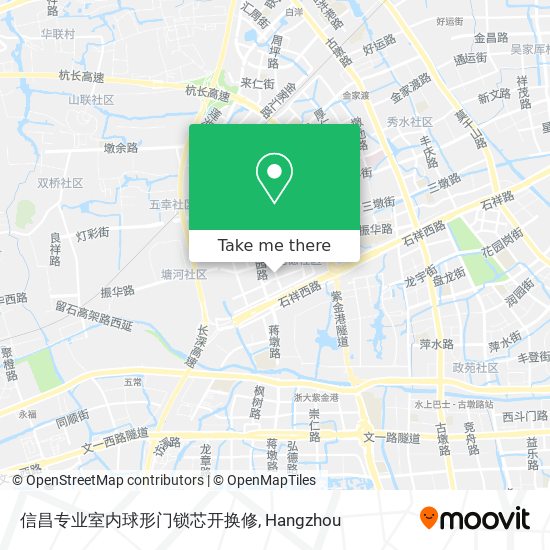 信昌专业室内球形门锁芯开换修 map