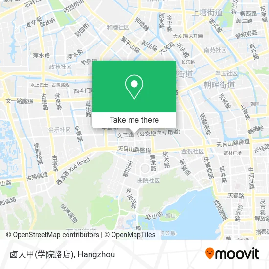 卤人甲(学院路店) map