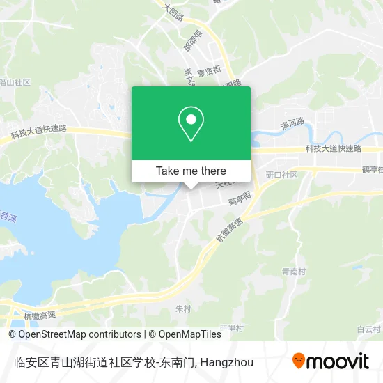 临安区青山湖街道社区学校-东南门 map