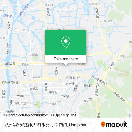 杭州崇贤纸塑制品有限公司-东南门 map