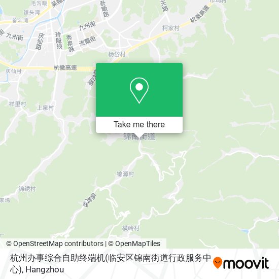 杭州办事综合自助终端机(临安区锦南街道行政服务中心) map