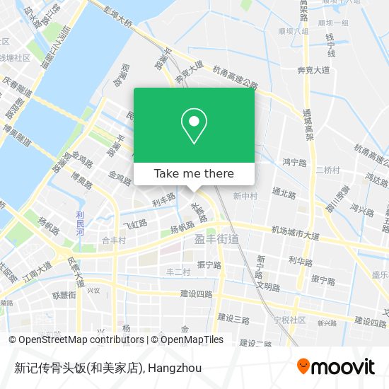 新记传骨头饭(和美家店) map
