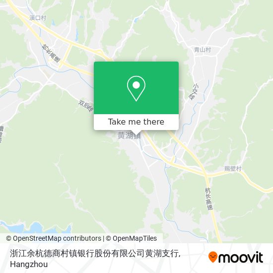 浙江余杭德商村镇银行股份有限公司黄湖支行 map