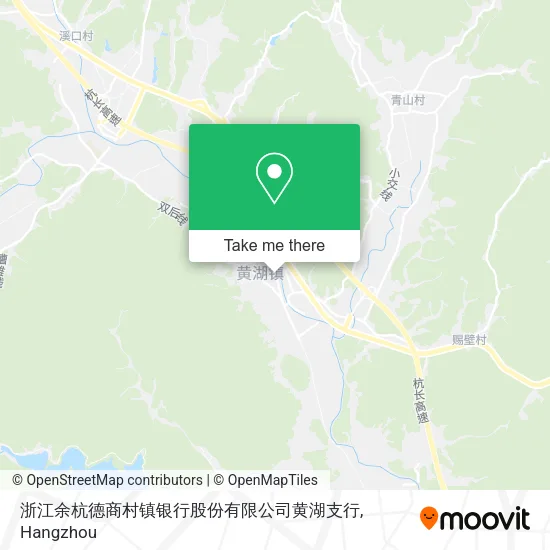 浙江余杭德商村镇银行股份有限公司黄湖支行 map