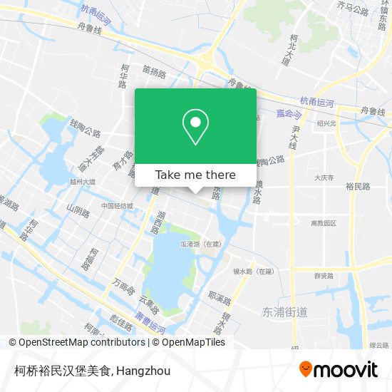 柯桥裕民汉堡美食 map