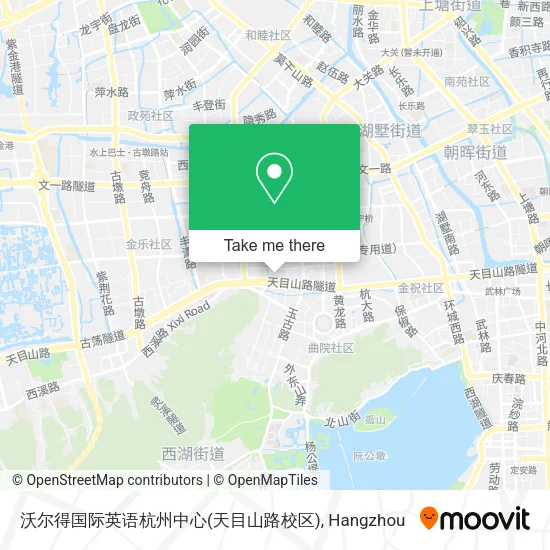 沃尔得国际英语杭州中心(天目山路校区) map