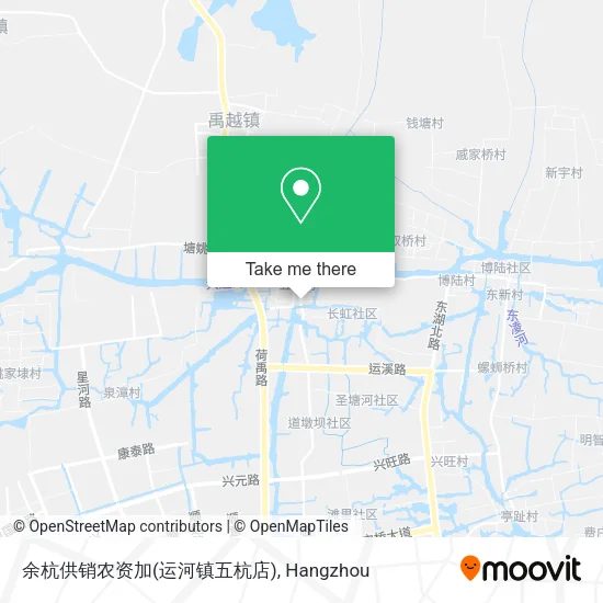 余杭供销农资加(运河镇五杭店) map