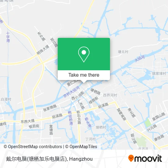戴尔电脑(塘栖加乐电脑店) map