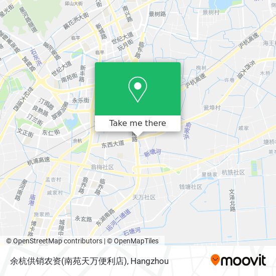 余杭供销农资(南苑天万便利店) map