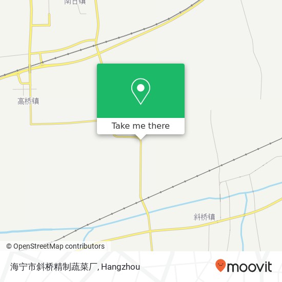 海宁市斜桥精制蔬菜厂 map