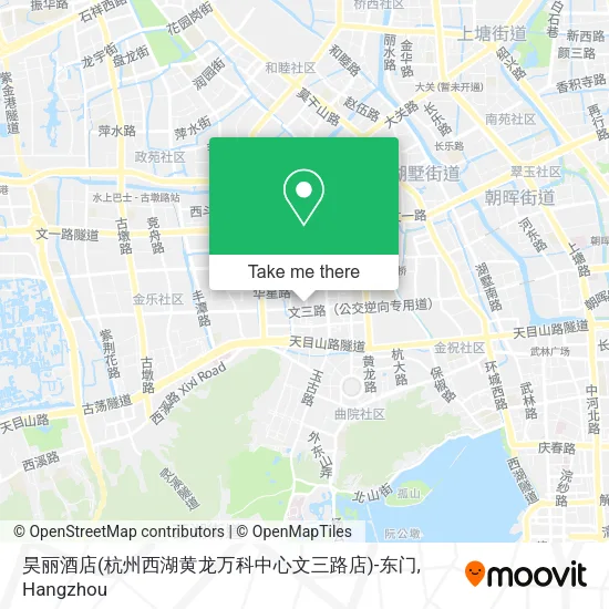 昊丽酒店(杭州西湖黄龙万科中心文三路店)-东门 map