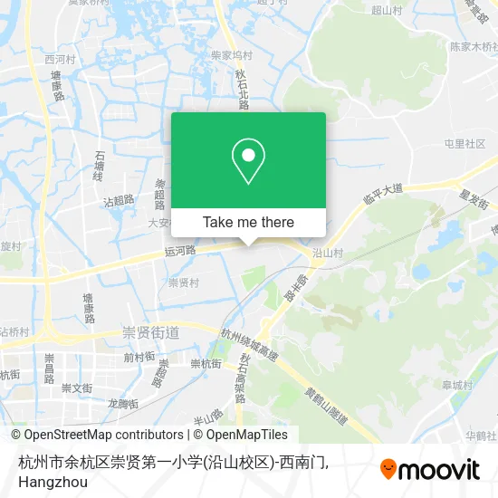 杭州市余杭区崇贤第一小学(沿山校区)-西南门 map