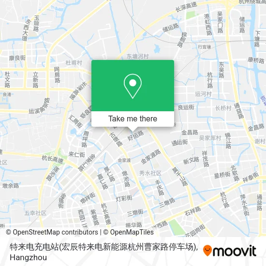特来电充电站(宏辰特来电新能源杭州曹家路停车场) map