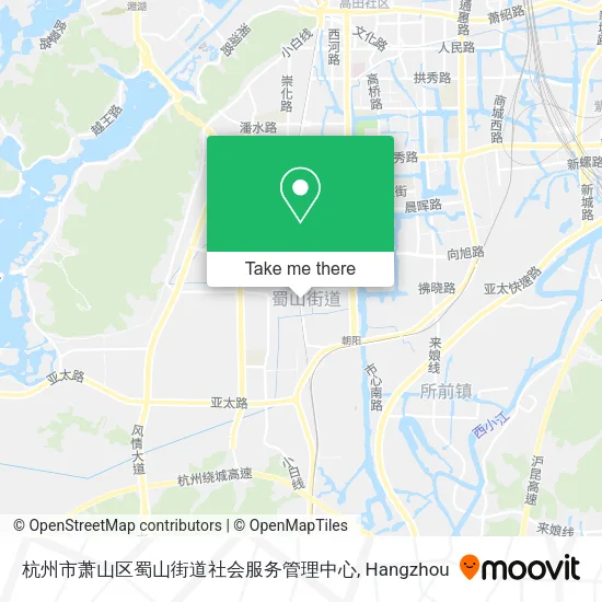 杭州市萧山区蜀山街道社会服务管理中心 map