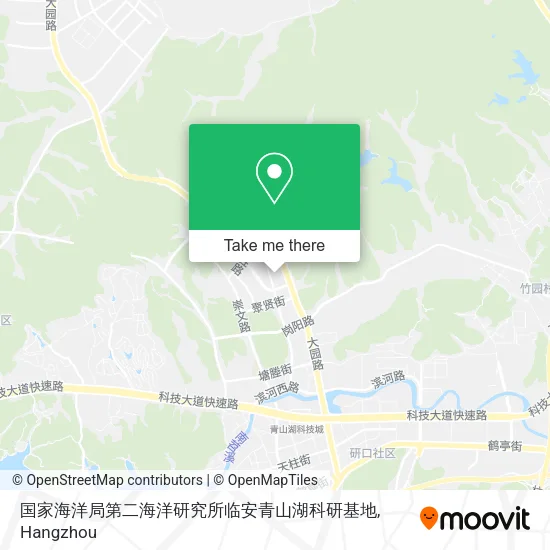 国家海洋局第二海洋研究所临安青山湖科研基地 map