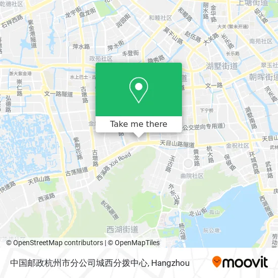 中国邮政杭州市分公司城西分拨中心 map
