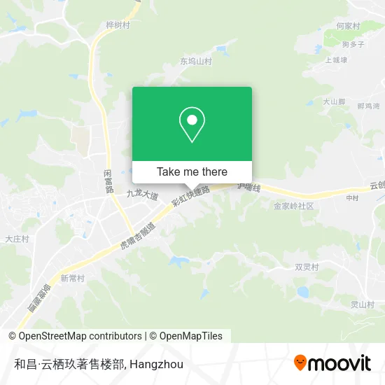 和昌·云栖玖著售楼部 map