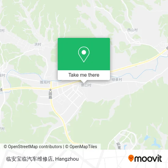 临安宝临汽车维修店 map