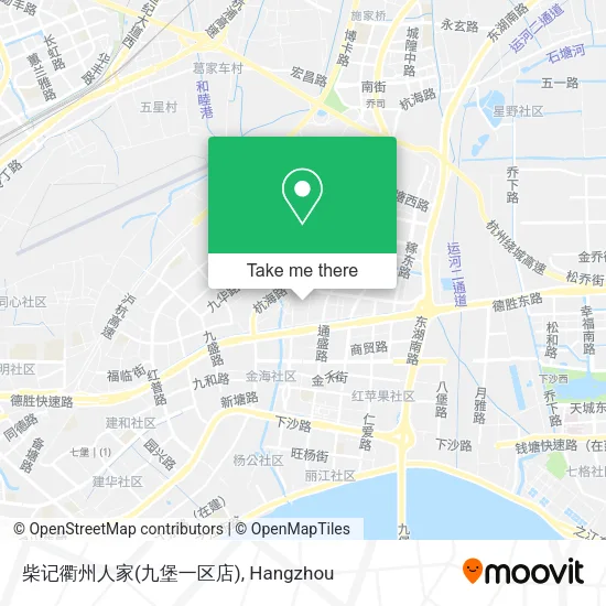 柴记衢州人家(九堡一区店) map
