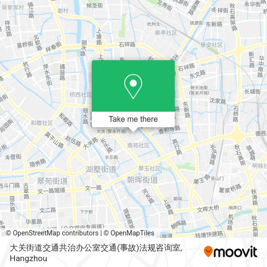 大关街道交通共治办公室交通(事故)法规咨询室 map