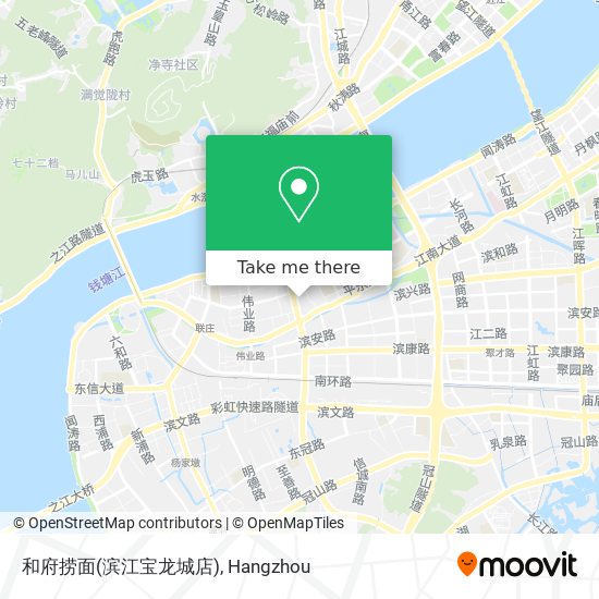 和府捞面(滨江宝龙城店) map