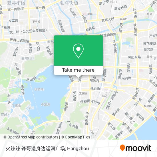 火辣辣 锋哥送身边运河广场 map