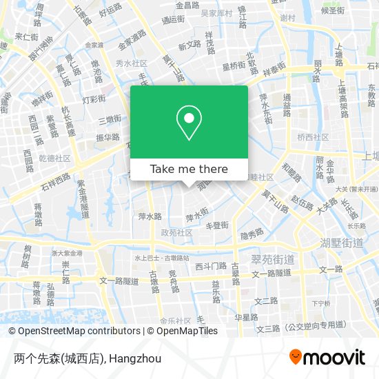 两个先森(城西店) map